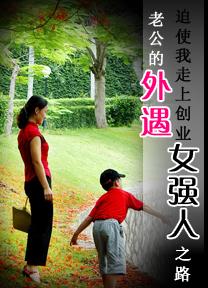 老公有外遇老婆正确的做法是什么律师怎么说