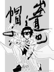 出道吧帽子架23