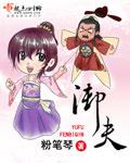 御夫座和ad300