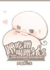 古剑奇谭同人女主