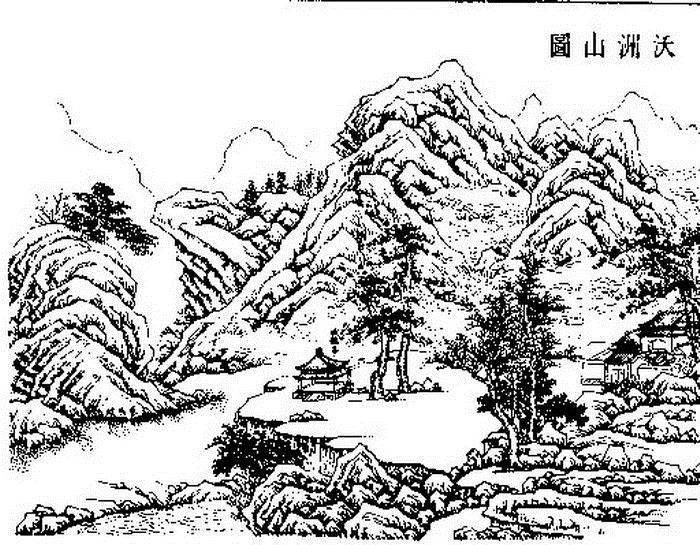 阴阳风水知识大全