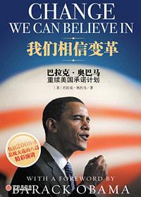 为了重塑来来的人