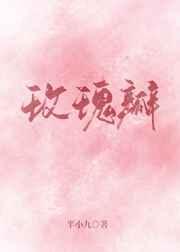 玫瑰有多少瓣