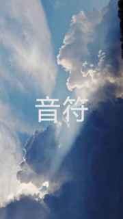 针锋对决彩蛋100