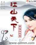 天下应如意
