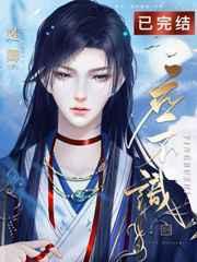 尘满面鬓如霜