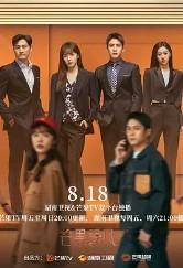 装腔启示录宝书网