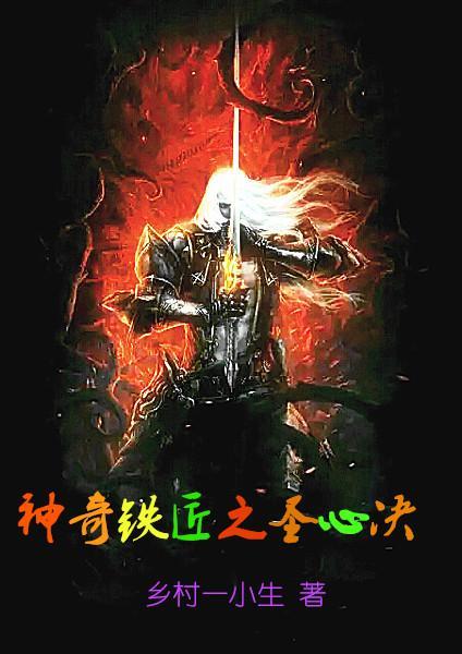 天选打lol