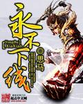才算爱吗 X玖少年团