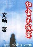 岁月不寂