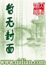 寒衣