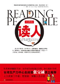 读什么遍而什么