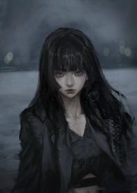 服软(NP)向雾 结局黎阮