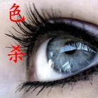 生命救赎玉玲