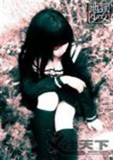 黑暗女神百科