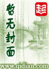 超级学霸系统之一秒成神TXT