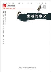 鲜花对于生活的意义