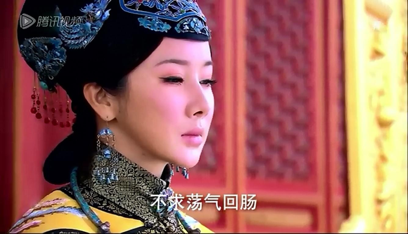 斗罗大陆剑道尘心