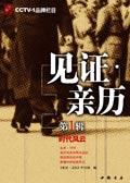 时代风云数码图像有限公司