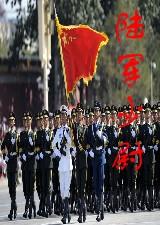 陆军少尉长官手套配什么刀