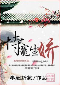 五彩缤纷打一生肖