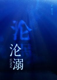 违规游戏行为封号