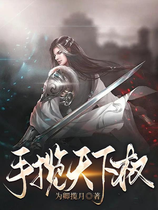可以回奶吗