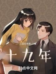 19年的金价多少钱一克