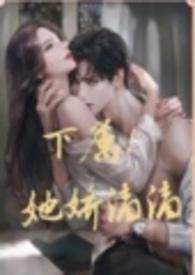 sc)_念念船长