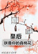 乙肝表面核心抗体阳性