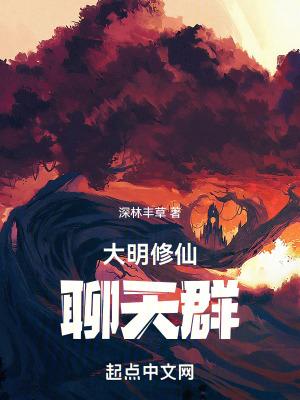 洛野苏白粥江城大学