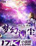 梦幻西游湮没往事剧情奖励