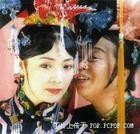 还珠之皇后的平淡日子芝麻包