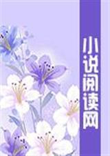 但地狱一定在身后的含义