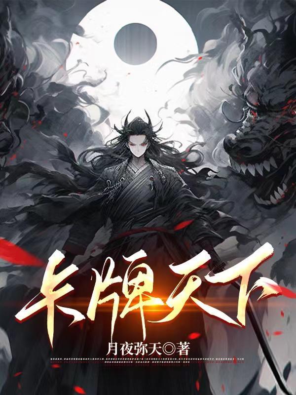 卡牌游戏百度贴吧