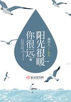 有你很好