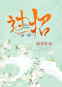 评论员俄乌代表在土耳其过招