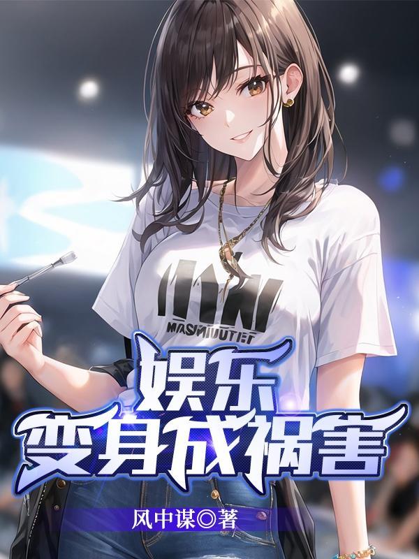 歌曲大鱼演唱
