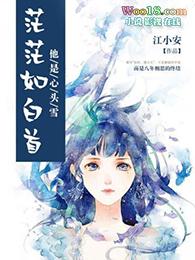 天井地砖和墙砖怎么搭配
