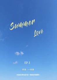 Summer Lover SpoonBeats