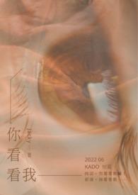 面面相觑束手无策