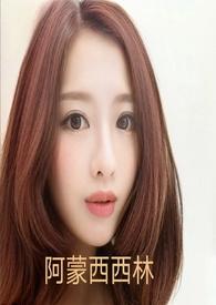 你是谁呀女声