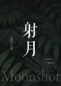 射雕英雄传侠之大者 电影