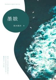 玉镯还是银镯?