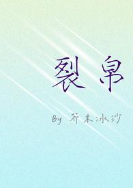 曲终收拨当心画四弦一声如裂帛