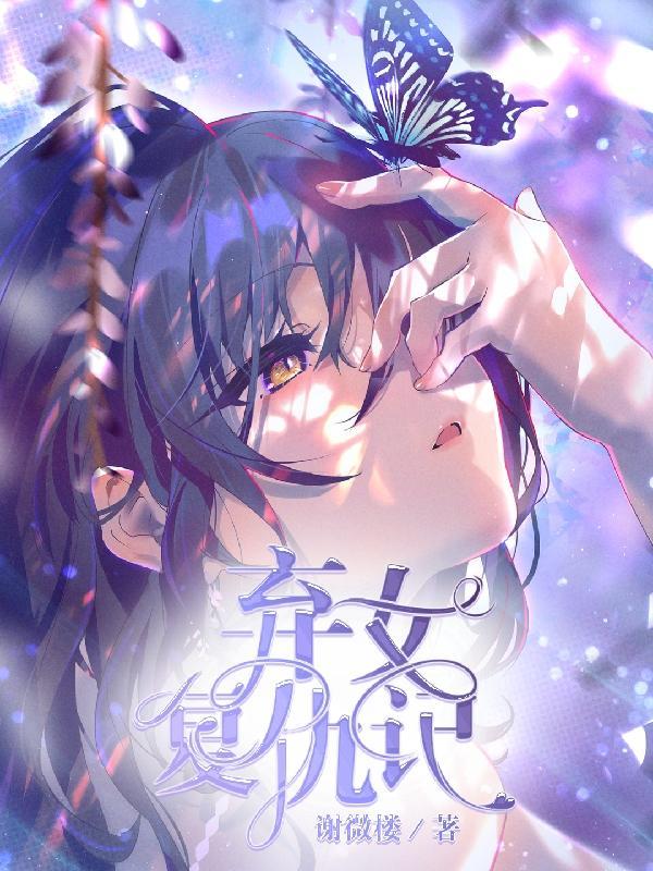 骄阳似火对应的句子