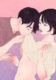 布局九略免费阅读