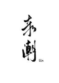 赤潮是由什么藻类引起的