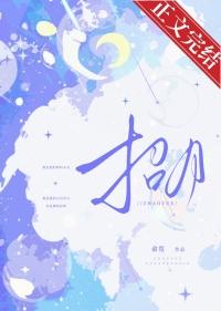 周云川梁招月