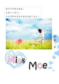Miss moe gel